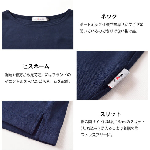【日本製】 tシャツ メンズ 半袖 厚手 ボートネック 大きいサイズ 綿100% ハードコットン 無地 ダークパープル(FL23SS-015M-dpu)